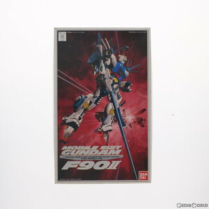 【中古】[PTM]1/100 ガンダムF90II Lタイプ(長距離仕様) 機動戦士ガンダムF90 プラモデル バンダイスピリッツ(63036524)