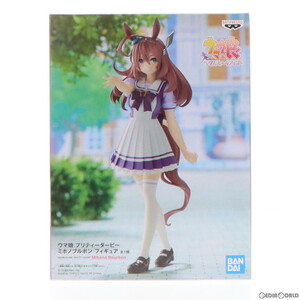 【中古】[FIG]ミホノブルボン ウマ娘 プリティーダービー フィギュア プライズ(2595905) バンプレスト(61730202)