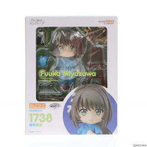 【中古】[FIG]ねんどろいど 1738 宮沢風花(みやざわふうか) 白い砂のアクアトープ 完成品 可動フィギュア グッドスマイルカンパニー(610723