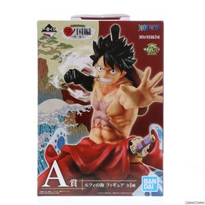 【中古】[FIG]A賞 ルフィの海 MASTERLISE 一番くじ ワンピース ワノ国編～第一幕～ ONE PIECE フィギュア プライズ バンダイスピリッツ(610