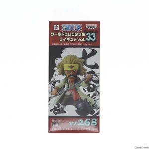 【中古】[FIG]ラクヨウ ワンピース ワールドコレクタブルフィギュア vol.33 ONE PIECE プライズ(48696) バンプレスト(61078874)