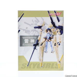 【中古】[FIG]ソニックダイバー 雷神(らいじん) スカイガールズ 完成品 フィギュア FREEing(フリーイング)(61128087)