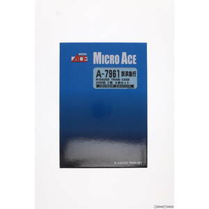 MICROACE 京急2000形 2扉 8両セット A7961