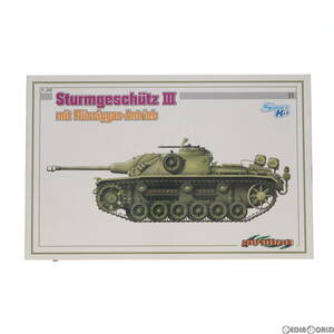 【中古】[PTM]1/35 Strumgeschutz III mit Flussiggas-Antrieb シリーズNo.31 プラモデル(6371) サイバーホビー(63028732)