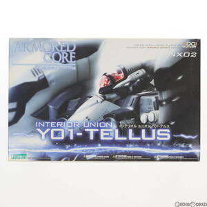 【中古】[PTM]1/72 インテリオル ユニオン Y01-テルス アーマード・コア プラモデル コトブキヤ(63029266)