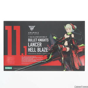 【中古】[PTM]メガミデバイス 1/1 BULLET KNIGHTS(バレットナイツ) ランサー HELL BLAZE(ヘルブレイズ) プラモデル(KP528) コトブキヤ(6302