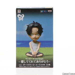 【中古】[FIG]ポートガス・D・エース(子供) ワンピース Cry heart～愛してくれてありがとう～vol.1 ONE PIECE フィギュア プライズ(49618)