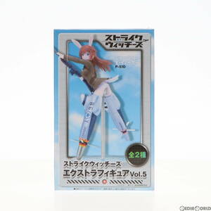 [ б/у ][FIG] Charlotte *E*i.-ga- Strike Witches extra фигурка Vol.5 приз Sega / core (61110076)