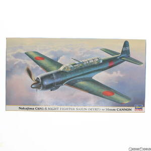 【中古】[PTM]1/48 中島 C6N1-S 夜間戦闘機 彩雲 30mm砲搭載機 特別仕様 プラモデル(09488) ハセガワ(63033718)