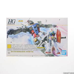 【中古】[PTM]HG 1/144 RX-78-2 ガンダム クリアカラーVer. 機動戦士ガンダム プラモデル(5059580) バンダイスピリッツ(63034110)