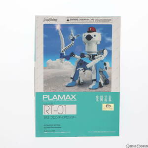 【中古】[PTM]PLAMAX RT-01 フロンティアセッター 楽園追放 プラモデル マックスファクトリー(63034175)