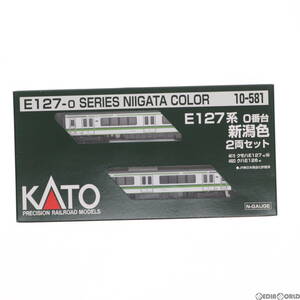 【中古】[RWM]10-581 E127系0番台 新潟色 2両セット(動力付き) Nゲージ 鉄道模型 KATO(カトー)(62003882)