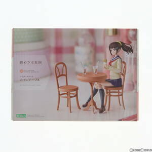 【中古】[PTM]創彩少女庭園 1/10 アフタースクール カフェテーブル プラモデル(MV001) コトブキヤ(63023547)