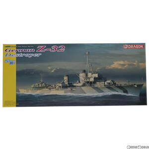 【中古】[PTM]1/350 WW.II ドイツ海軍駆逐艦 Z-32(スマートキット) プラモデル(DR1065) DRAGON(ドラゴン)(63025328)