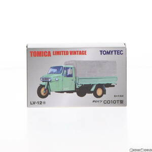 【中古】[MDL]トミカリミテッドヴィンテージ 1/64 LV-12e ダイハツ CO10T型(グリーン) 完成品 ミニカー(320111) TOMYTEC(トミーテック)(653