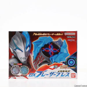 【中古】[TOY]電光変身 DXブレーザーブレス ウルトラマンブレーザー 完成トイ バンダイ(65702022)