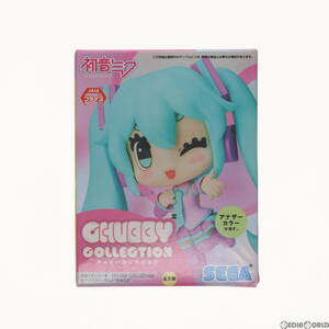 【中古】[FIG]初音ミク(B アナザーカラー) CHUBBY COLLECTION モアプラスフィギュア『初音ミク』 初音ミクシリーズ プライズ(1056120) セガ