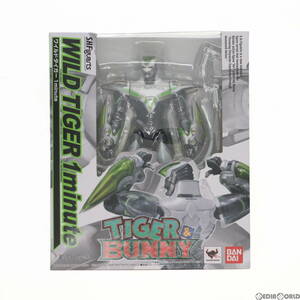 【中古】[FIG]魂ウェブ商店限定 S.H.Figuarts(フィギュアーツ) ワイルドタイガー 1 minute TIGER & BUNNY(タイガー&バニー) 完成品 可動フ