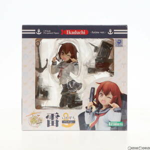 【中古】[FIG]雷(いかづち) -アニメver.- 艦隊これくしょん -艦これ- 1/8 完成品 フィギュア(PP591) コトブキヤ(61136327)