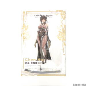 【中古】[FIG]初回特典付属 鎮海(ジェンハイ) 奇響華殿ver. アズールレーン 1/6 完成品 フィギュア AniGame(アニゲーム)(61136464)