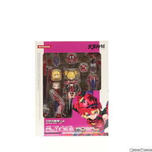 【中古】[FIG]武装神姫(ぶそうしんき) 戦乙女型MMS アルトアイネス ローザ リペイントVer. 完成品 可動フィギュア コナミデジタルエンタテ