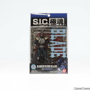 【中古】[FIG]S.I.C. 極魂 仮面ライダーブレイド 仮面ライダー剣(ブレイド) 完成品 可動フィギュア バンダイ(61137220)