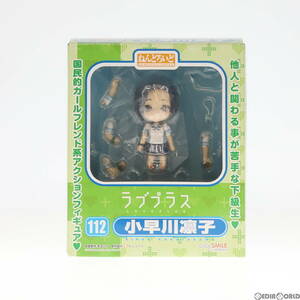 [ used ][FIG]......112 small . river ..(..... rin .) Love Plus final product moveable figure gdo Smile Company (61137370)