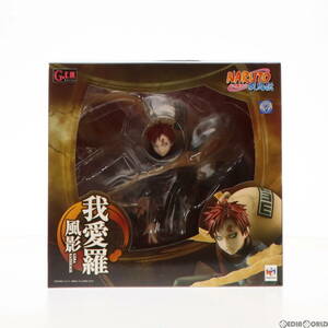 【中古】[FIG]G.E.M.シリーズ 我愛羅(ガアラ) 風影 NARUTO-ナルト- 疾風伝 完成品 フィギュア 一部オンラインショップ限定 メガハウス(6113