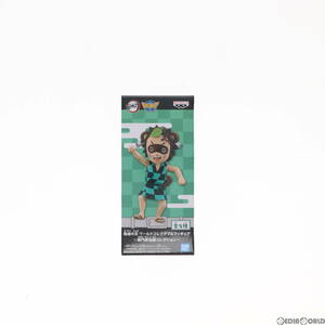 【中古】[FIG]竈門炭治郎(かまどたんじろう) D(ポン治郎) 鬼滅の刃 ワールドコレクタブルフィギュア～竈門炭治郎コレクション～ プライズ(2