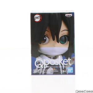 【中古】[FIG]伊黒小芭内(いぐろおばない) 鬼滅の刃 Q posket petit vol.3 フィギュア プライズ(2550845) バンプレスト(61706382)