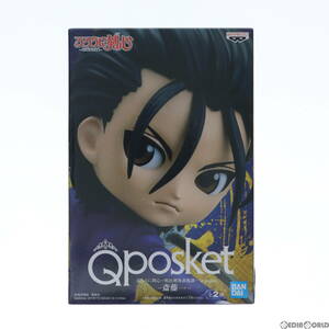 【中古】[FIG]斎藤一(さいとうはじめ)(A/ブルー) るろうに剣心-明治剣客浪漫譚- Q posket-斎藤一- フィギュア プライズ(2548997) バンプレ