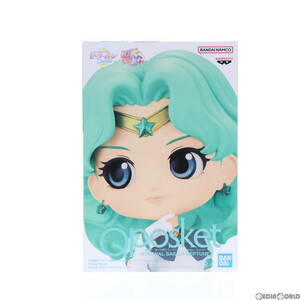 【中古】[FIG]エターナルセーラーネプチューン B(手曲げ) 劇場版 美少女戦士セーラームーンCosmos Q posket-ETERNAL SAILOR NEPTUNE- フィ