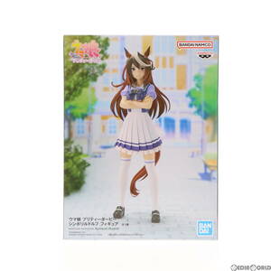 【中古】[FIG]シンボリルドルフ ウマ娘 プリティーダービー フィギュア プライズ(2662676) バンプレスト(61722229)