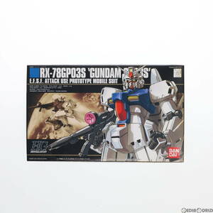 【中古】[PTM]HGUC 1/144 RX-78GP03S ガンダム GP03S ステイメン 機動戦士ガンダム0083 STARDUST MEMORY プラモデル バンダイ(63041962)