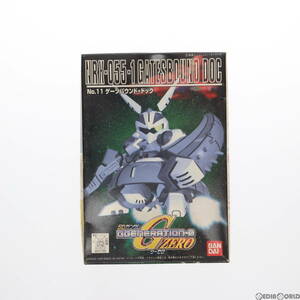 [ б/у ][PTM]ge-tsu bound *dokSD Gundam G-GENERATION-0 серии No.11 пластиковая модель (0072789) Bandai (63042125)