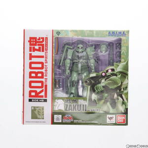 【中古】[FIG]ROBOT魂(SIDE MS) MS-06 量産型ザク ver. A.N.I.M.E. 機動戦士ガンダム 完成品 可動フィギュア バンダイ(61153106)