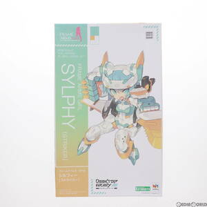 【中古】[PTM]フレームアームズ・ガール シルフィー [ストライカー] デスクトップアーミー プラモデル(FG057) コトブキヤ(63042450)