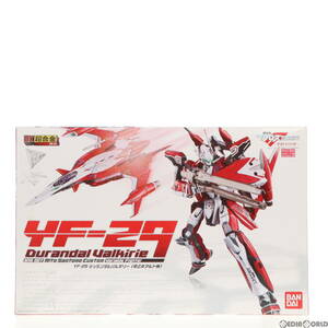 【中古】[TOY]初期不良対応済 DX超合金 YF-29 デュランダルバルキリー(早乙女アルト機) 劇場版マクロスF 恋離飛翼～サヨナラノツバサ～ 完