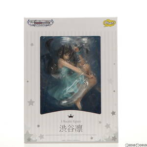 【中古】[FIG]渋谷凛(しぶやりん) アイドルマスター シンデレラガールズ 1/8 完成品 フィギュア Phat!(ファット・カンパニー)(61153219)