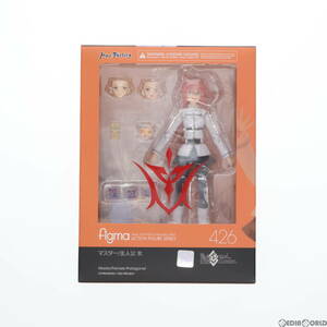 【中古】[FIG]figma(フィグマ) 426 マスター/主人公 女 Fate/Grand Order(フェイト/グランドオーダー) 完成品 可動フィギュア マックスファ