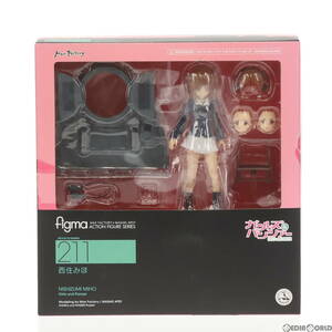 【中古】[FIG]figma(フィグマ) 211 西住みほ(にしずみみほ) ガールズ&パンツァー 完成品 可動フィギュア マックスファクトリー(61153274)