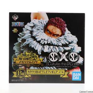 【中古】[FIG]B賞 カタクリ 一番くじ ワンピース メモリアルログ カタクリBATTLEフィギュア ONE PIECE プライズ バンダイスピリッツ(618046