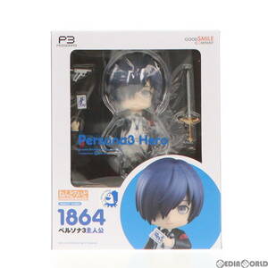 【中古】[FIG]GOODSMILE ONLINE SHOP限定 ねんどろいど 主人公 ペルソナ3 完成品 可動フィギュア グッドスマイルカンパニー(61152868)