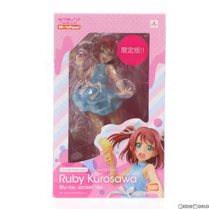 【中古】[FIG]バンダイビジュアルクラブ限定特典付属 黒澤ルビィ(くろさわるびぃ) Blu-rayジャケットVer.(限定版!!) ラブライブ!サンシャイ