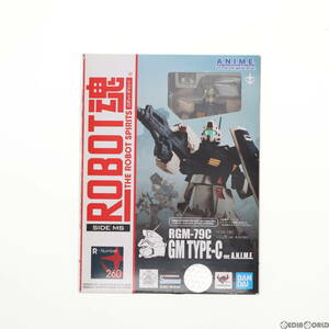 【中古】[FIG]ROBOT魂(SIDE MS) RGM-79C ジム改 ver. A.N.I.M.E. 機動戦士ガンダム0083 STARDUST MEMORY 完成品 可動フィギュア バンダイス