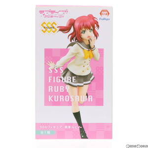 【中古】[FIG]黒澤ルビィ(くろさわルビィ) SSSフィギュア-黒澤ルビィ- ラブライブ!サンシャイン!! フィギュア プライズ(AMU-PRZ8304) フリ