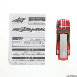 【中古】[TOY]DXシフトトライドロン 仮面ライダードライブ 完成トイ バンダイ(65703435)