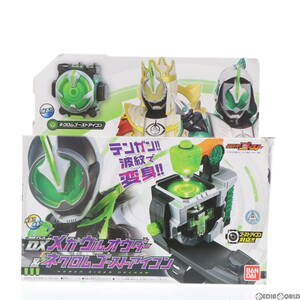 【中古】[TOY]変身ブレス DXメガウルオウダー&ネクロムゴーストアイコン 仮面ライダーゴースト 完成トイ バンダイ(65703445)