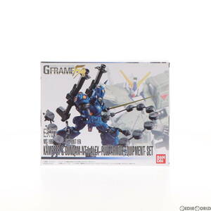 機動戦士ガンダム GフレームFA EX01 ケンプファー＆ガンダムNT-1 アレックス チョバムアーマーセット [バンダイ]