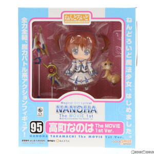 【中古】[FIG]ねんどろいど 095 高町なのは The MOVIE 1st Ver. 魔法少女リリカルなのは 完成品 可動フィギュア グッドスマイルカンパニー(